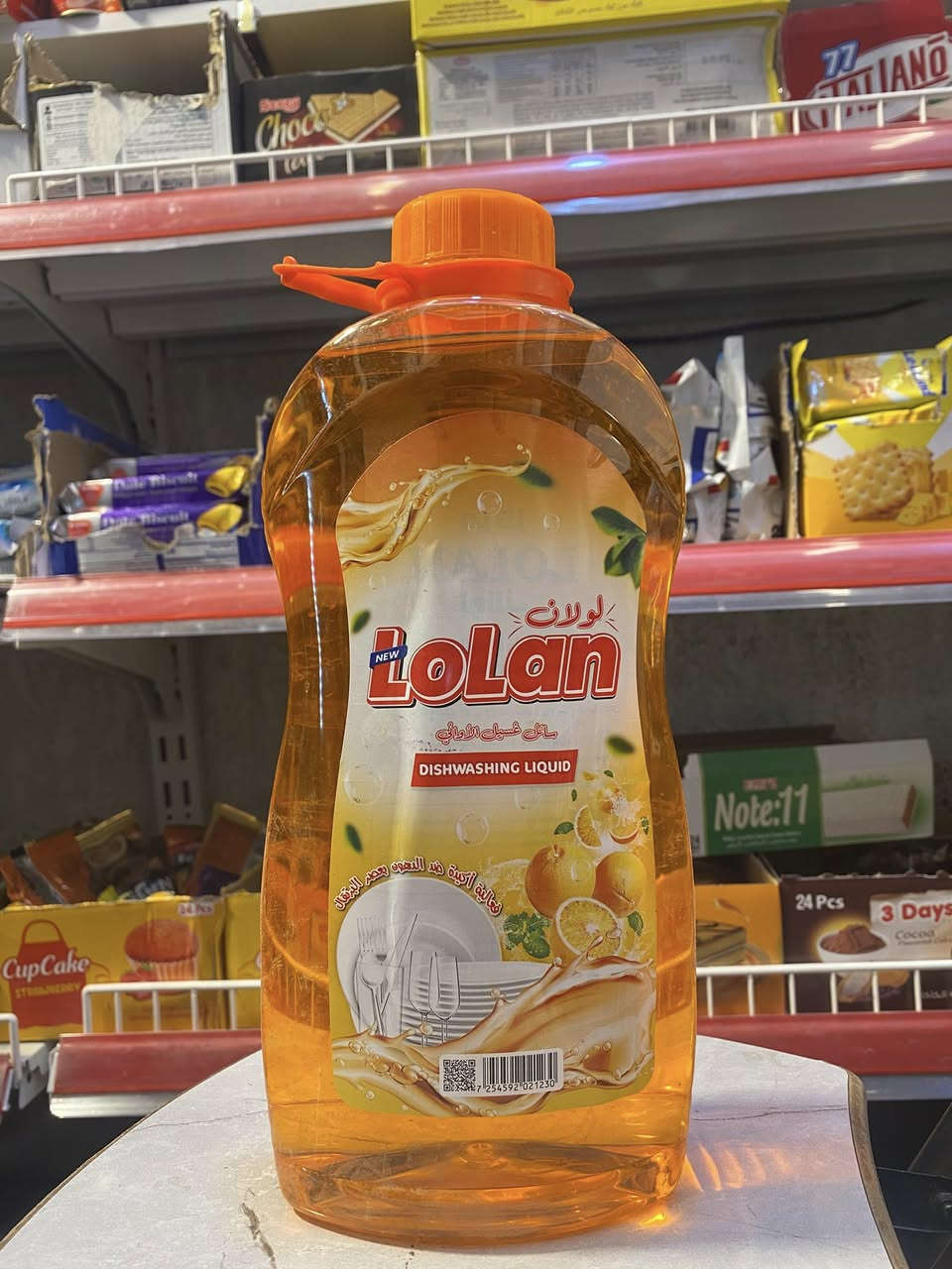 السلام عليكم
وفرنالكم تشكيلة من الزاهي الدبه 
الموقع تقاطع سوك المسكوف


**إذا كنت صاحب هذا الإعلان وتريد حذفه لأي سبب، رجاءا أرسل رسالة إلى الدعم الفني**