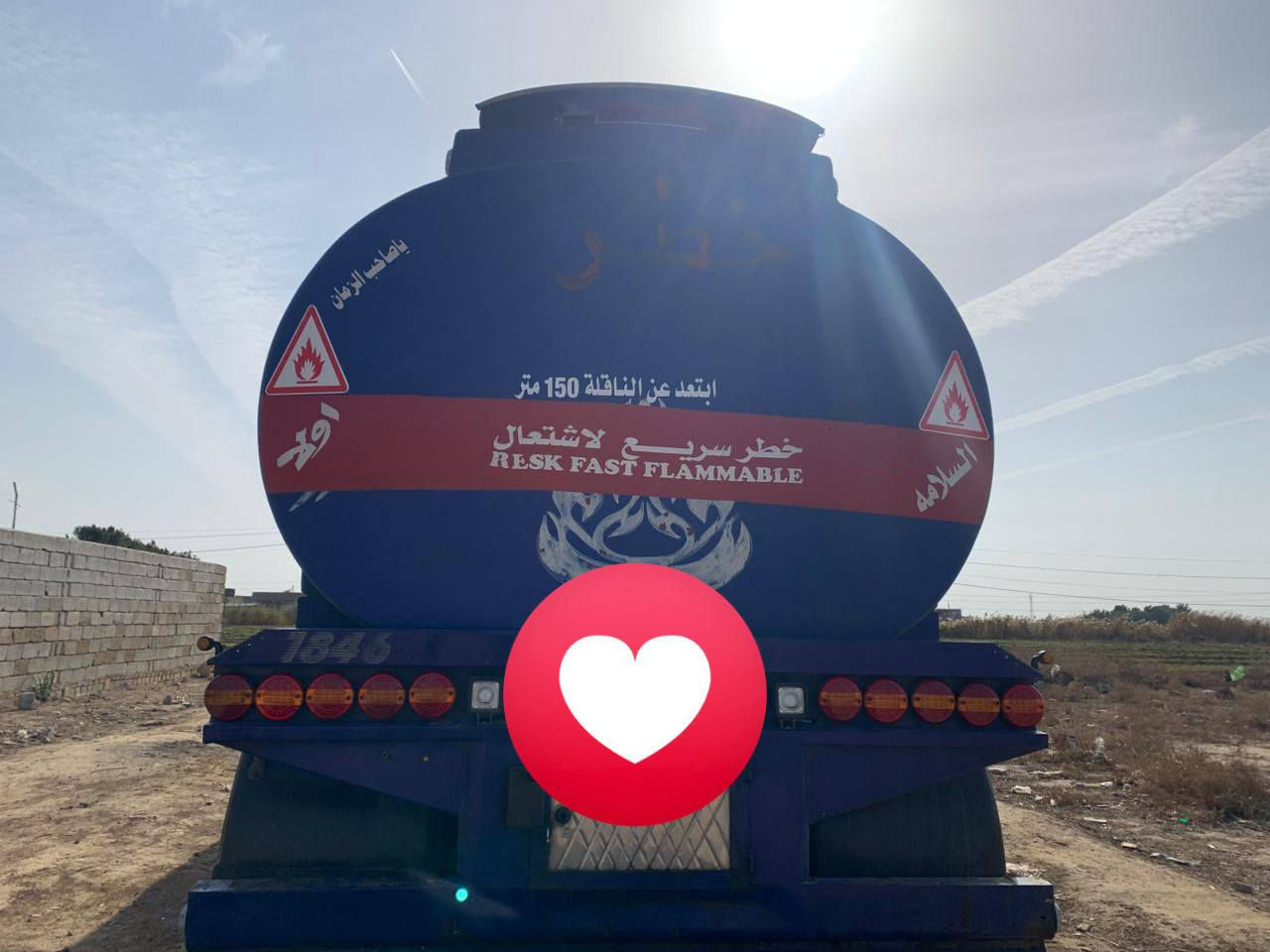 سياره للبيع اكتروز مديل2003كامل المواصفات تبريد شغال وثلاجه شغاله وتبريد خزن حجم1846 سيارة ويل كب راس وعربانه طوناجه سنتين جيبيس كامل مامعتمد على شركه السعر 3 شدات وربع وبيه مجال بسيط الرقم انكليزي بغداد بسمي شرط التحويل الهاتف***********
الهاتف ***********
