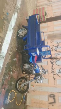 ستوته • ٢٠٢٣ • سنويه ٢٠٢٨