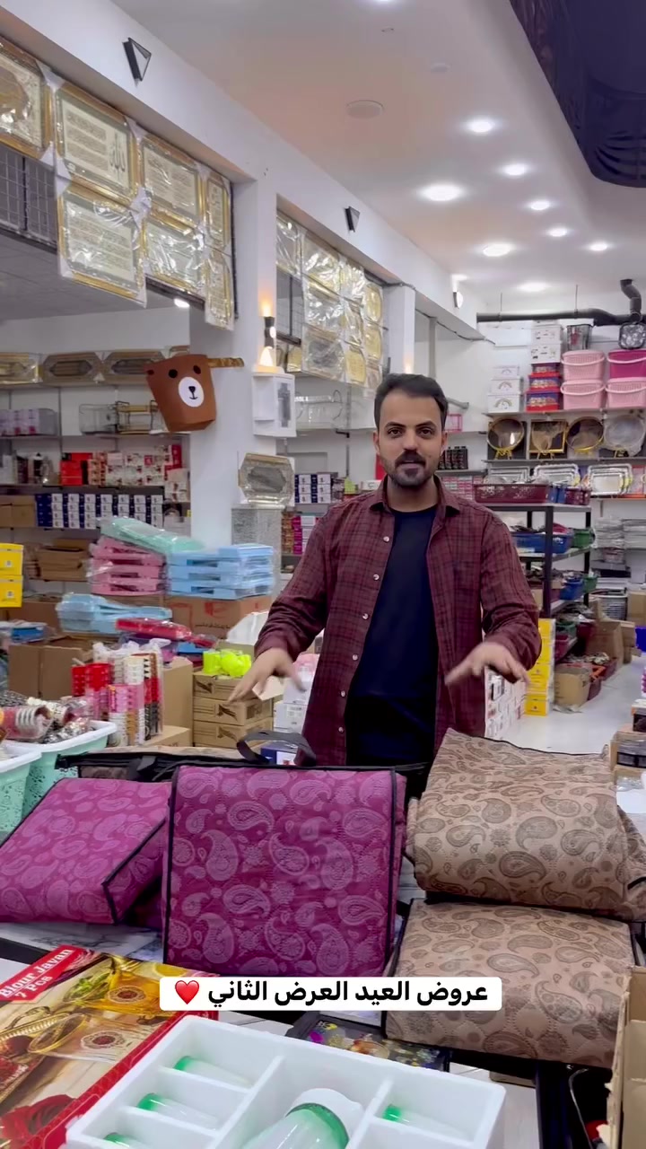 الجديد والحصري والمتميز أتوفر مفرش متعدد الاستعمالات  أتوفر فقط ب 2500 خاص وحصري


**إذا كنت صاحب هذا الإعلان وتريد حذفه لأي سبب، رجاءا أرسل رسالة إلى الدعم الفني**