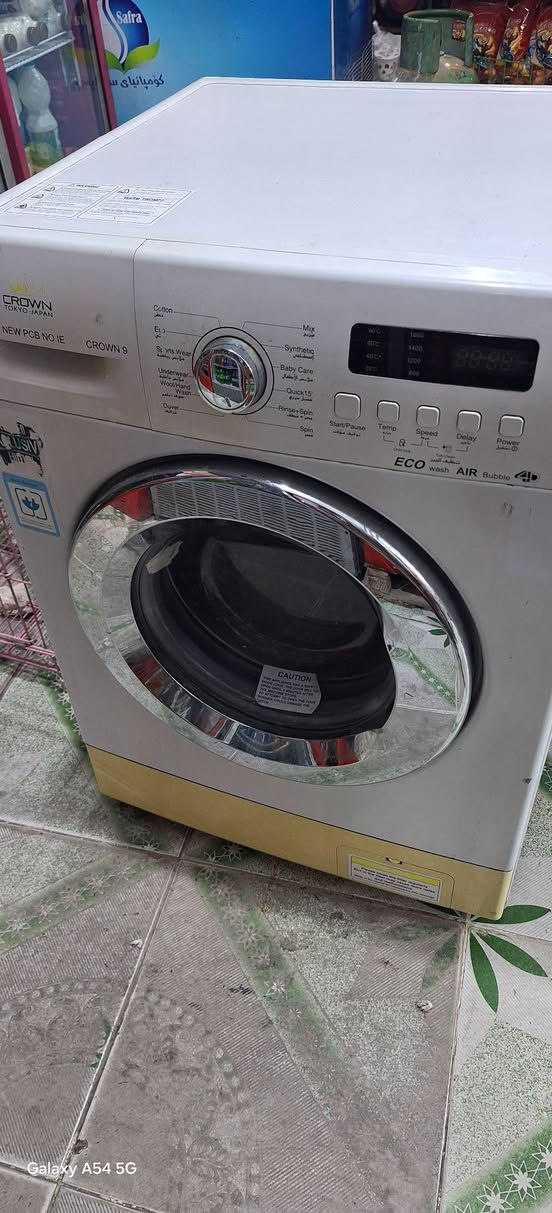 غساله توماتيك ٩ كيلو شغال علفحص ١٠٠ الف مكان هفالان ***********
