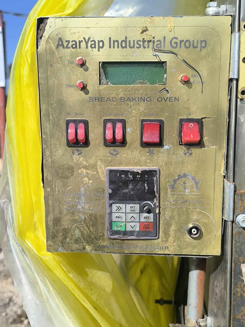 🔸  الفرن فرن مميز يشتغل نفط وغاز

تريده يشتغل غاز فقط ✔️

تريده يشتغل نفط فقط ✔️

أو يشتغل نفط + غاز ✔️ 🔥 وحيد بالعراق يشتغل على النفط ⛽ يصرف فقط 20 لتر نفط 

💰 الأسعار:  🔥 

📞 للتواصل: *********** 
***********
