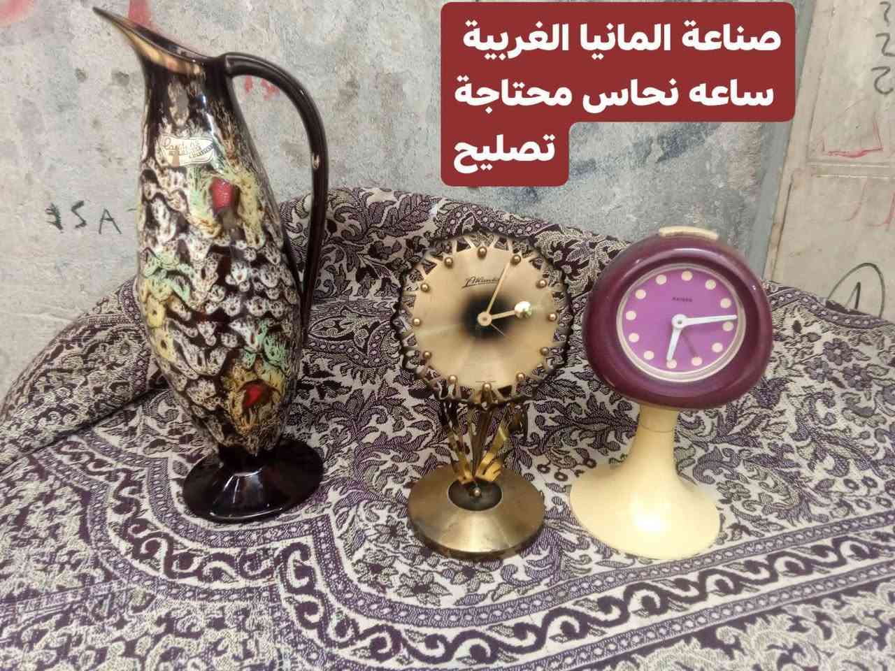 بيع شلع قيم بالي يرضي بي الله
مكاني بغداد مدينة الصدر


**إذا كنت صاحب هذا الإعلان وتريد حذفه لأي سبب، رجاءا أرسل رسالة إلى الدعم الفني**
