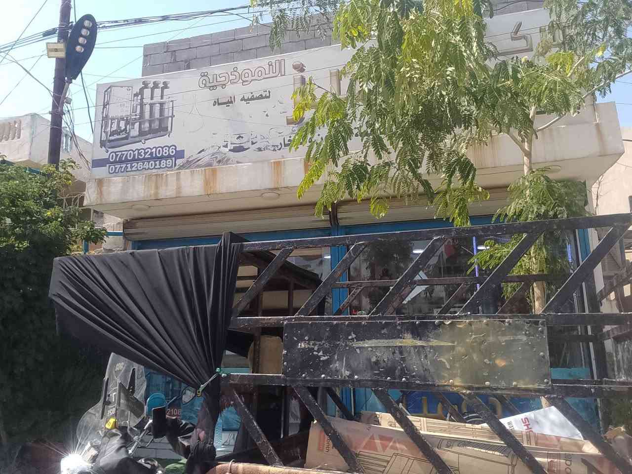 السلام عليكم جنج البيع كركوك ***********
