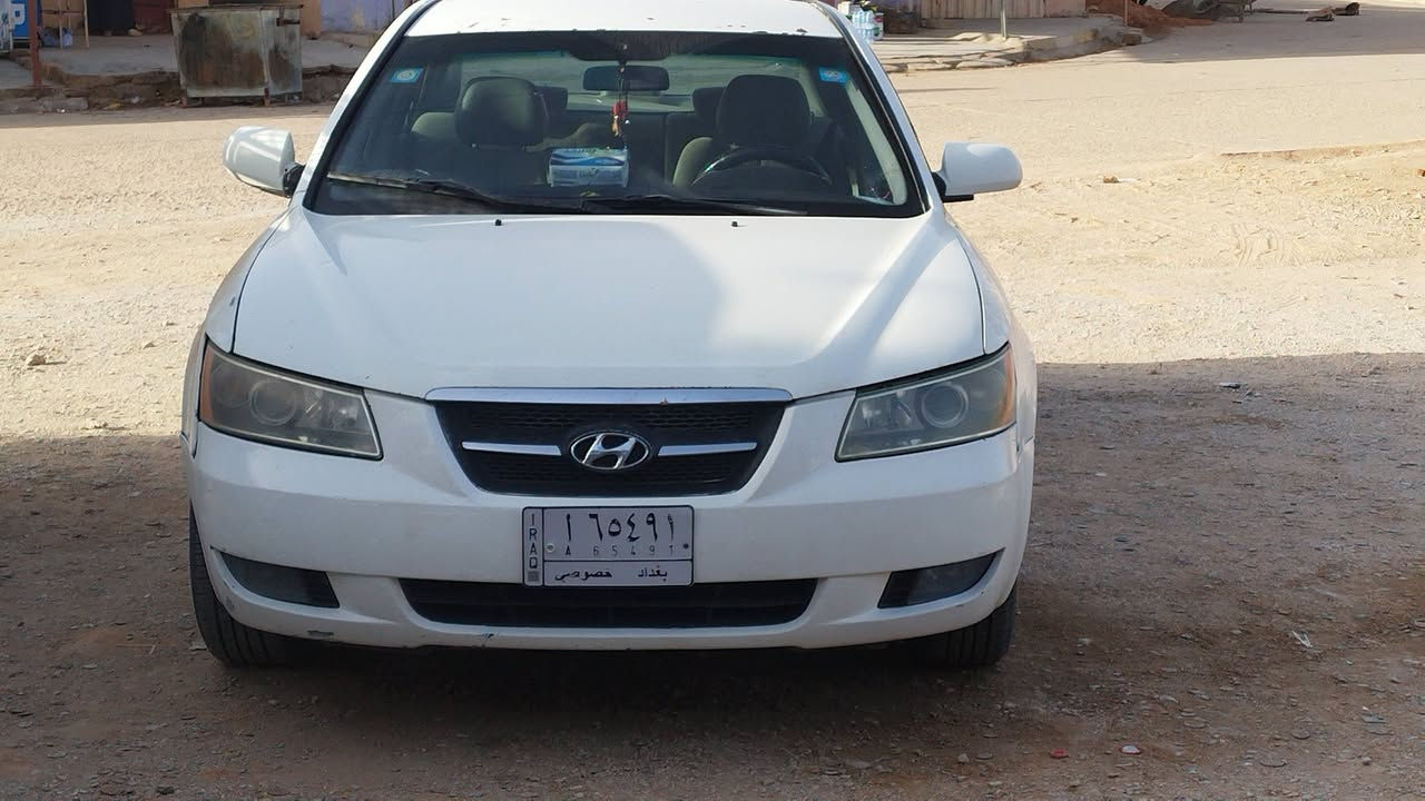 السلام عليكم
سوناتا 2006 وارد امريكي محرك 2000 حساسين رقم بغداد بأسمي  كفاله محرك وكير وعيب شرعي فقط مداكر امامية وخشم البنيد تعمير غير مبدلات تبريد شغال شاشة اندرويد وكامرة خلفية
تراي العرعر اراوس بأوباما 2010 خصوصي اصولي وحسب الاتفاق مكان السيارة بالناصرية ***********.. *********** واتساب
