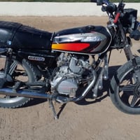 موتور • به مجال