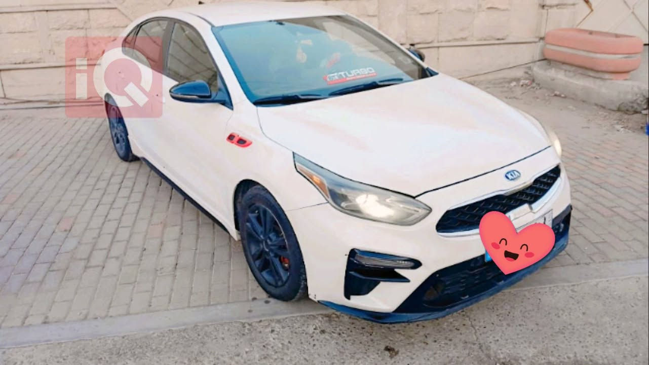 فورتي 2020 #GT ✈️1600cc gdi
رقم بغداد ب اسمي حادث امريكا موضع بلصور و بالعراق صار بيها صبغ اثر طخات ماشيه ٧٧٠٠٠ mi
ففول عدا الفتحه مواصفاتها معروفه السعر 115 وبيها مجال للشراي 
مكانها بغداد هاتف ***********
