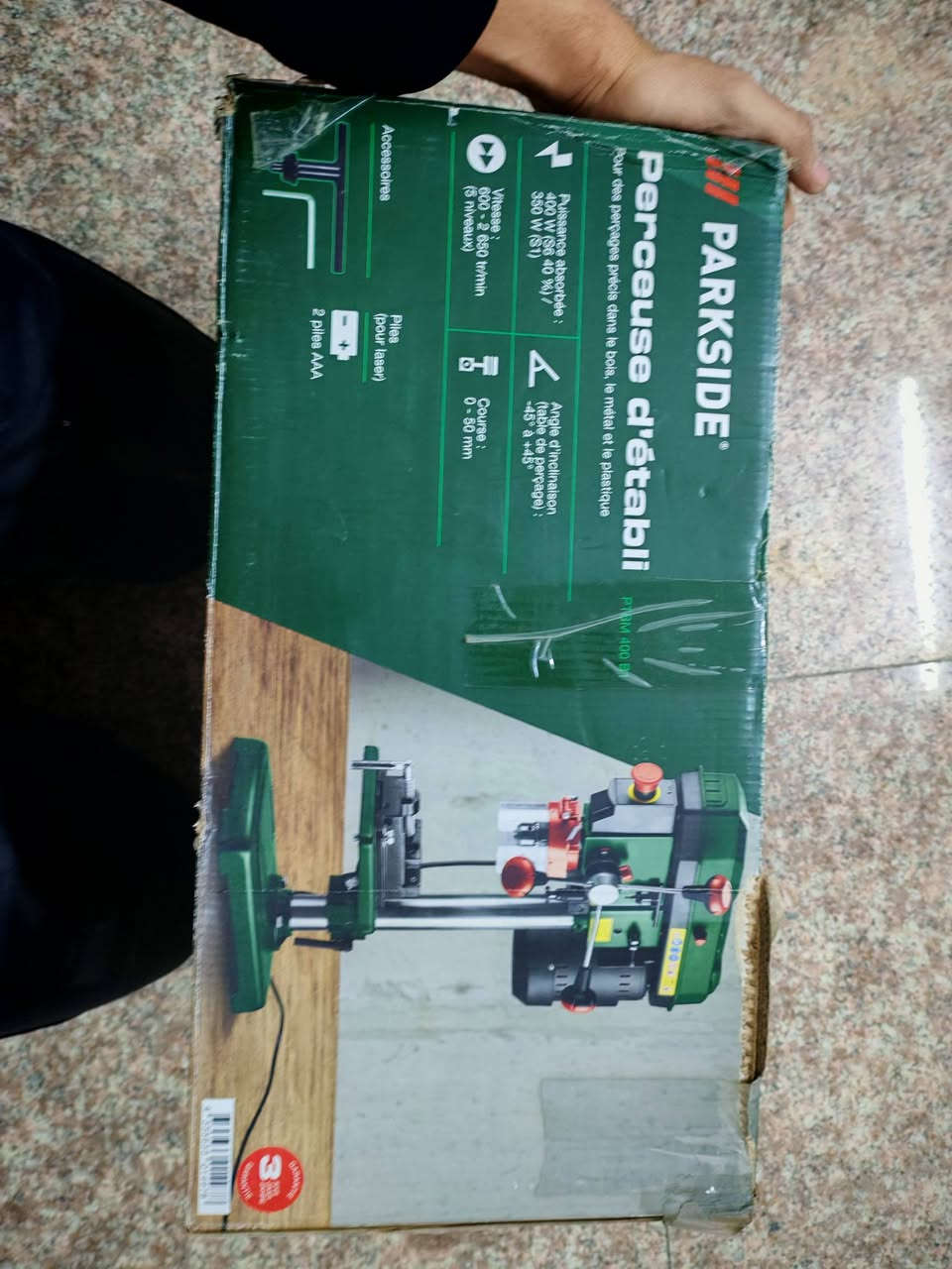 للبيع ***********
