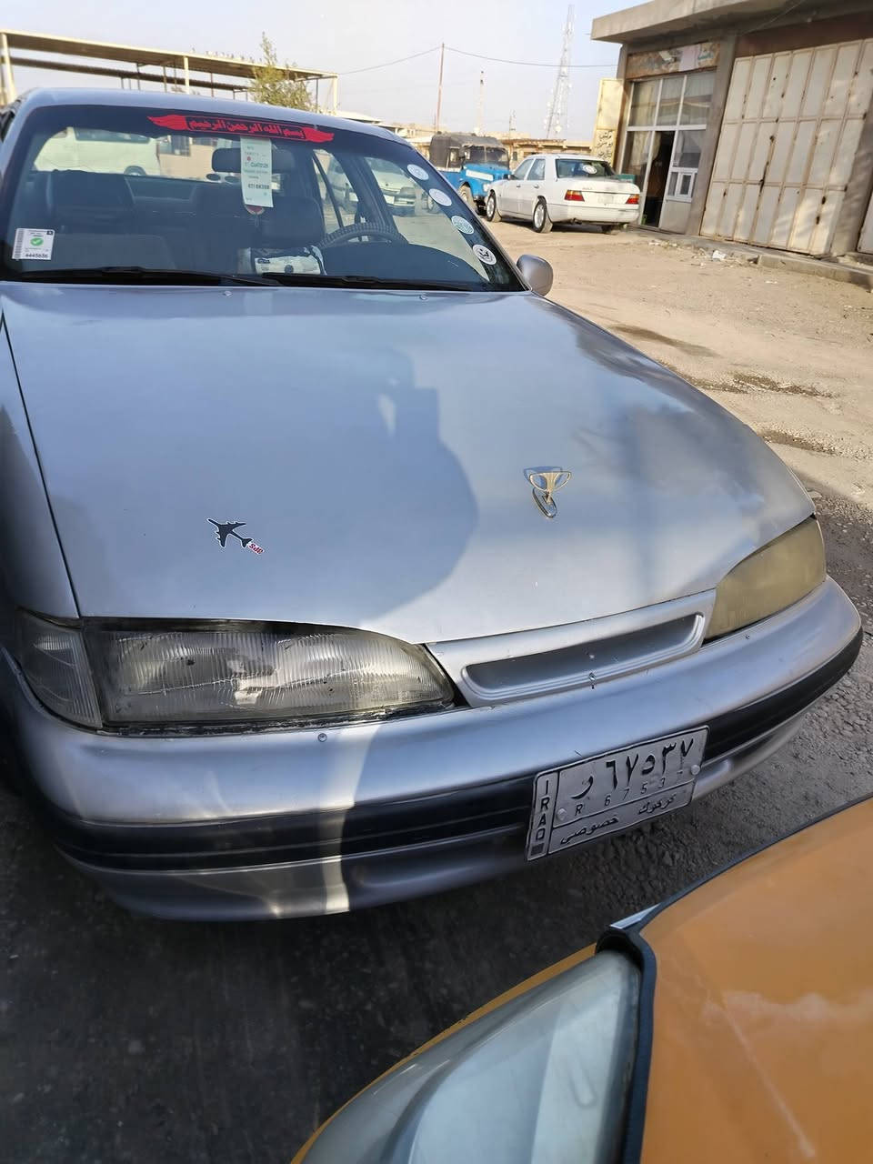 برنس مديل 93 كركوك تعمير جديد كير مكينه خير من الله سنويه نافذه 23 بيع مراوس السعر 27 عنوان ديالى جلولاء ***********
