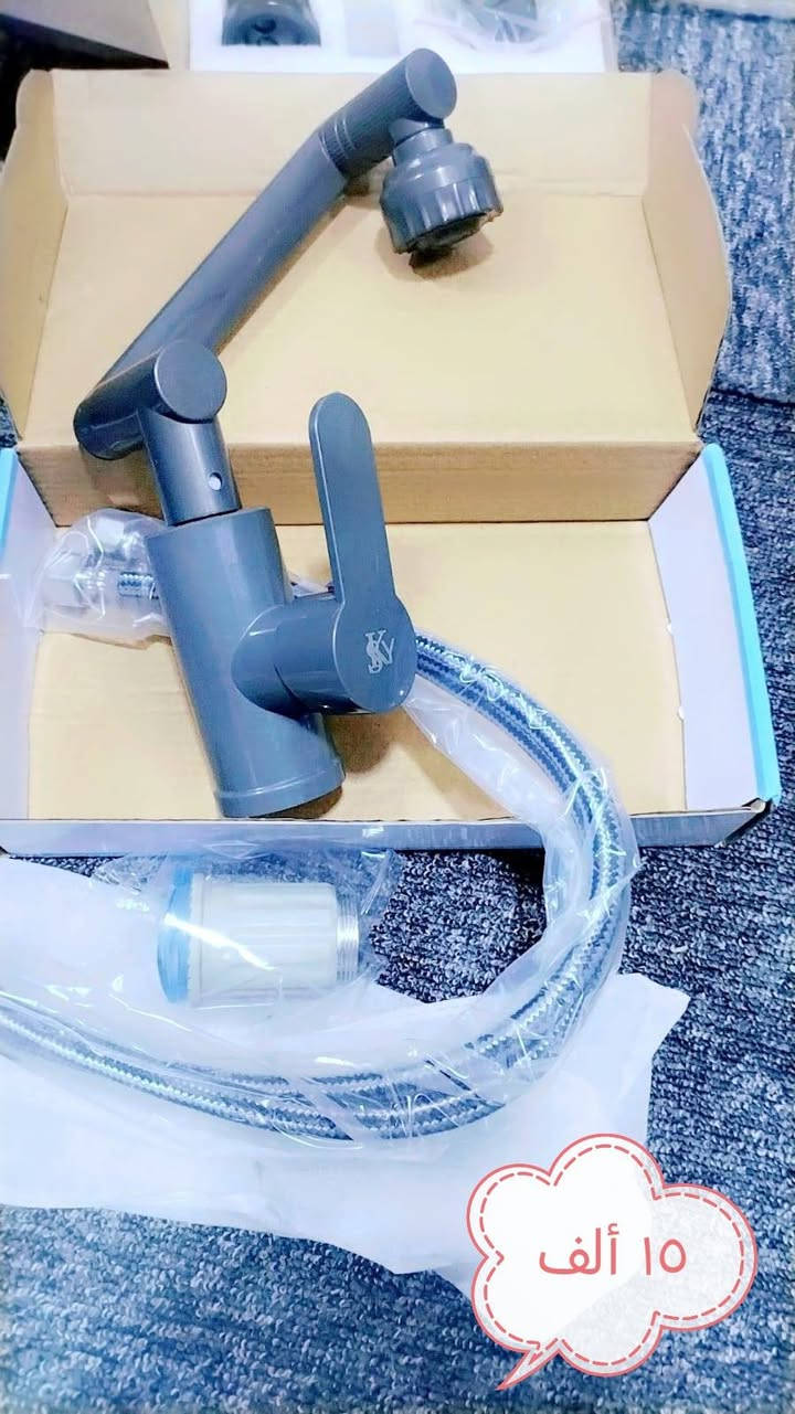 مجموعة خلاطات ماركه اصلي السعر مذكور بالصور يوجد توصيل داخل الرمادي للاستفسار الاتصال على الرقم *********** الخاص مفتوح
