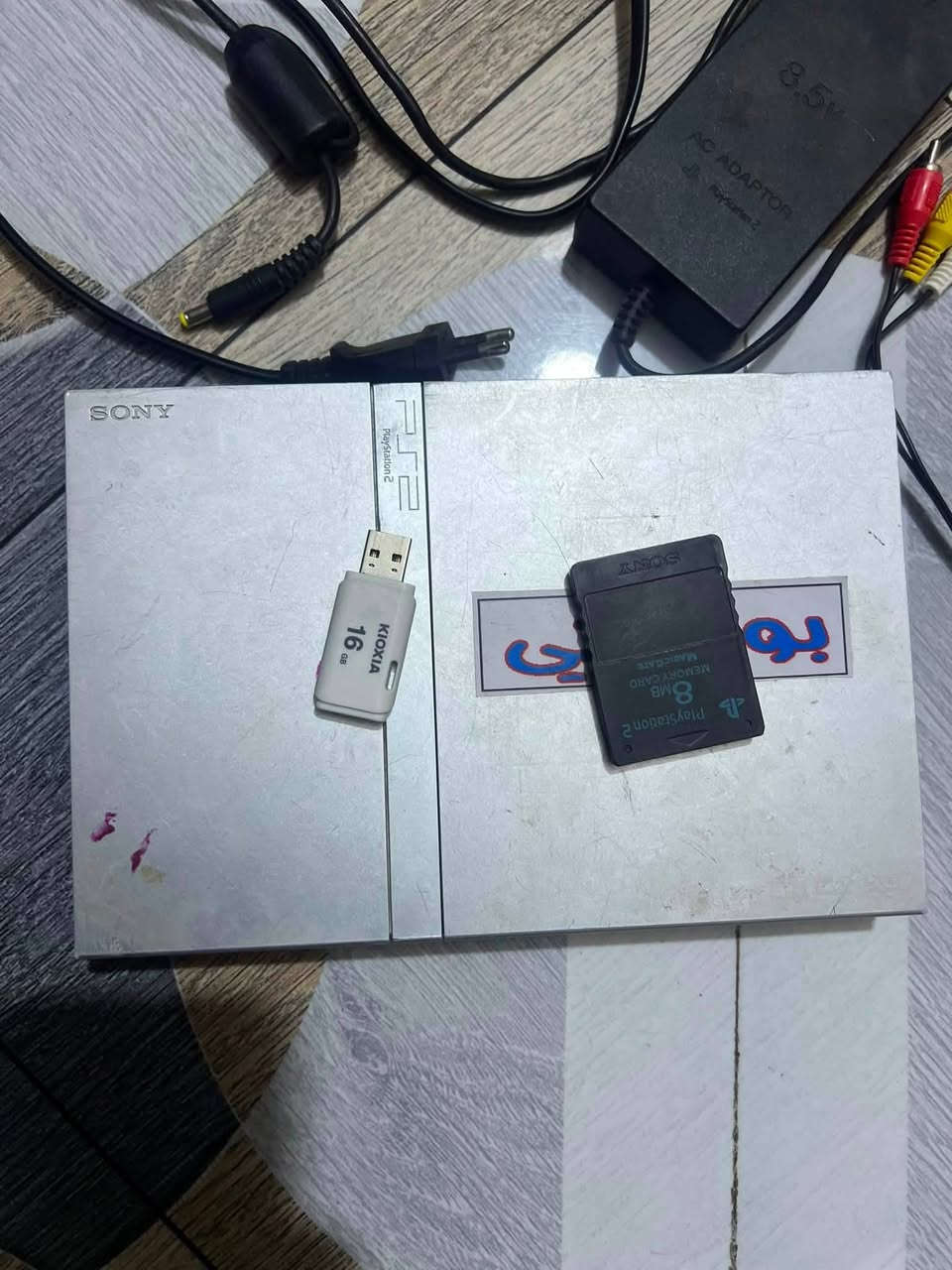 سلام عليكم بلي ٢  إلى لبيع ويا ٣جوستيكات وفلاش ومومري سعر ٤٥وبي مجال مكان ناصرية مركز


**إذا كنت صاحب هذا الإعلان وتريد حذفه لأي سبب، رجاءا أرسل رسالة إلى الدعم الفني**