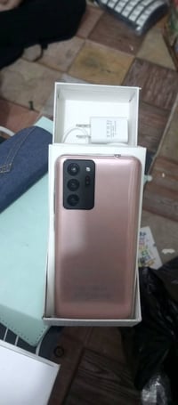 جهاز • مفتوح • خاص