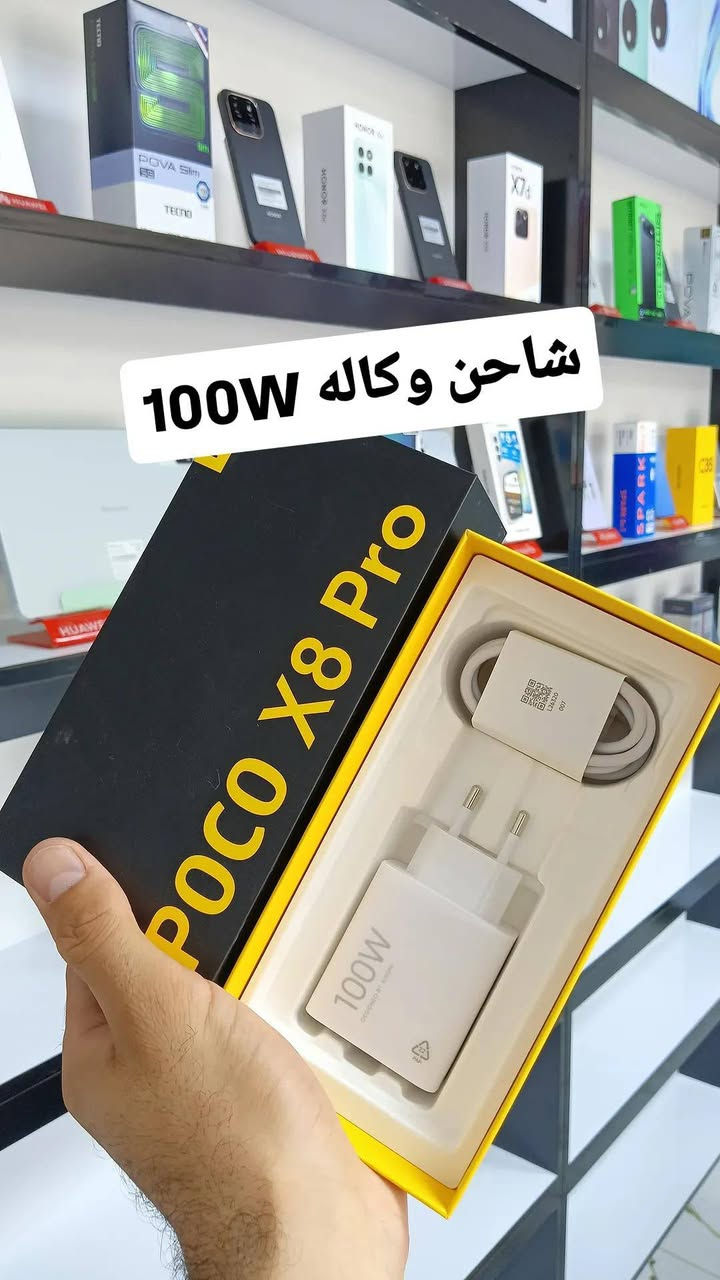 واسط الزبيديه شارع المدارس مقابل باب مدينة الالعاب 
هواتف 
صيانه 
شواحن وكاله 
اكسسوارات 
ايكلودات 
رصيد 
شحن العاب وبرامج 
وجميع الخدمات والالكترونيات


**إذا كنت صاحب هذا الإعلان وتريد حذفه لأي سبب، رجاءا أرسل رسالة إلى الدعم الفني**
