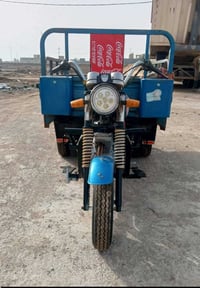 ستوته • موديل 19 • اوراق