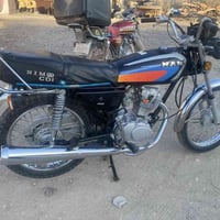 موديل ٢٠٢٥ • مكينه تخبل • اوراق كامله