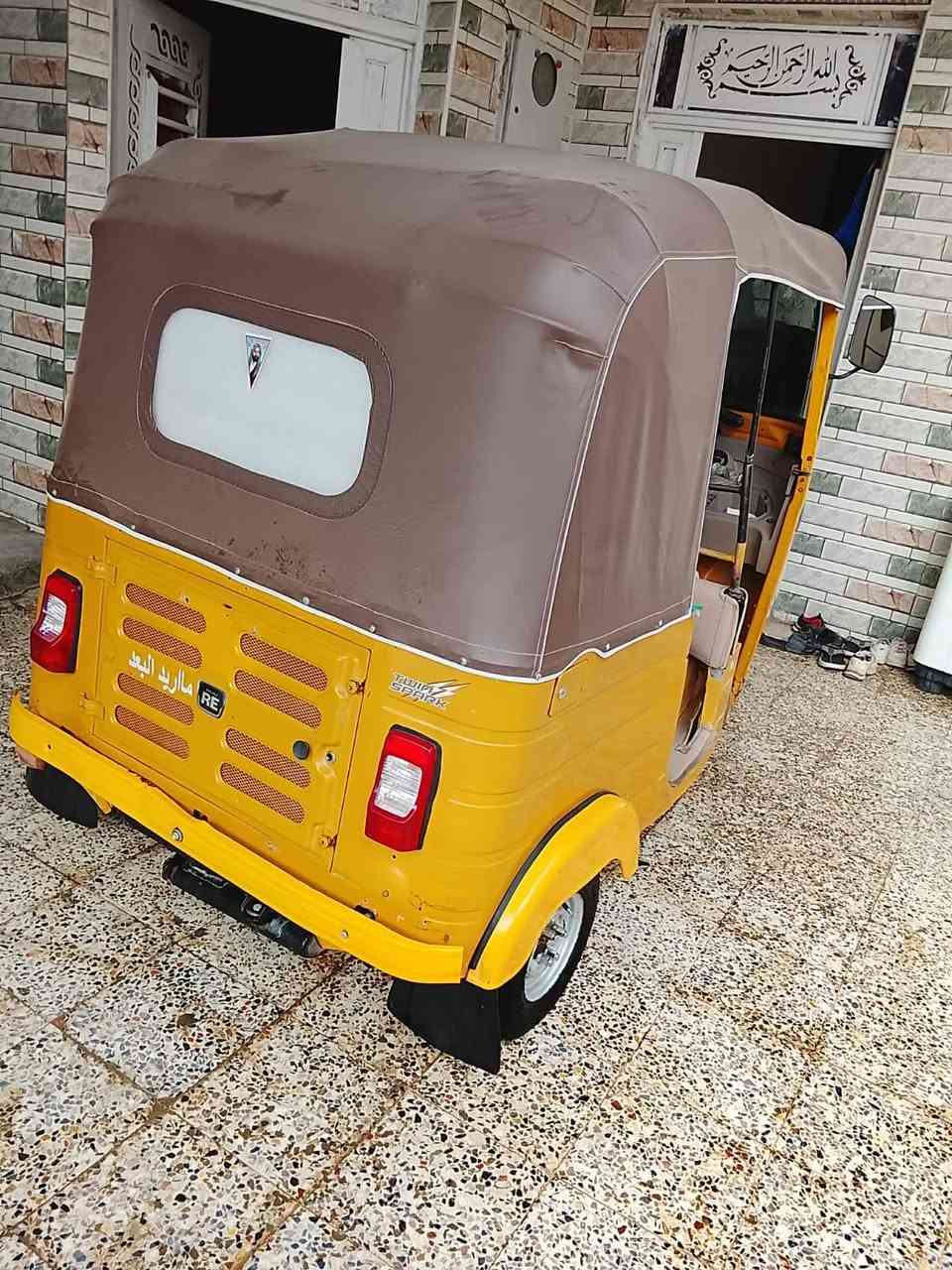 سلام عليكم
موديل 20 رقم وسنوية تكتك مال جناي مابيها شي نقص تكتك بيها صفحة وما مبينة باقي مكفول سعر التكتك 6100 مجالها كلش كلش قليل وما احب اداهر ع سعر الاستفسار (***********)

رقم ثاني (***********)
