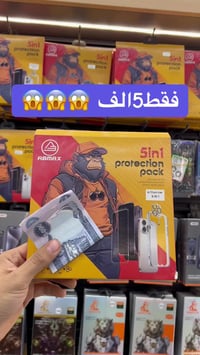 إكسسوارات • عروض • أسعار تفليش