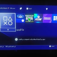 بلي فور • مهكر • ذاكرة ٥٠٠