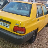 سايبه • ٢٠٢٠ • باقي كفاله