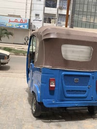 تكتك ٢٠٢١ شهر ١٢ معمر دوس وباطين جاملغ ومرشوش صفاح جماليه مكينه وبل لغ...