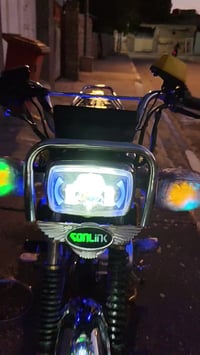 ٢٠٢٥ • دواسة تبديل • بعقوبة