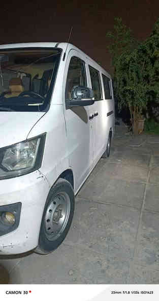 سلام عليكم سياره فاو
للبيع موديل 15 
الحمد الله برغي ماناقصه سياره جاهزه من كلشي 
حداديه وتخم تاير جدد قبل سبوع شديتهن شراي بي خير ويدلل سعر خاص ‏‪***********‬‏
