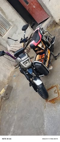 موطور شحن • بدون بطاريات • نضافه فول