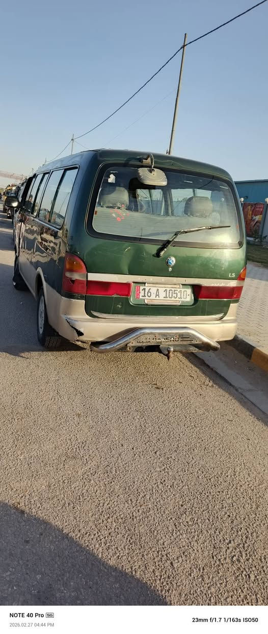 0783337687  ٩٩ ٧٣
