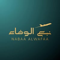 الموصل • الجمعة • كروب سفر