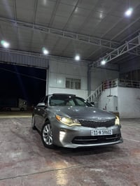 اوبتما SXL • غرق • رقم بغداد
