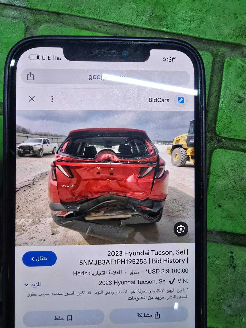 توسان للبيع🌟
(ارخص توسان بسوك)
موديـل2023
ماشية 44
محرك 2500
تو ويل
نص مواصفات 
بصمه 

صندوق كهربائي 
كشنات كهربائي 
كشنات حار 
تبريد قطعتين  
تلفون شاحن.(وايرليس)
وفول تحكم استيرن وتحديد سرعه 
تحديد سرعه 
تحديد مسار 
رادار امامي وجانبي وخلفي 

مانع تزحلق

حادثها واضح بل صوره 
سعر :175 ورقة
مكان : بابل المسيب
رقم : ***********☎️☎️
رقم بغداد
