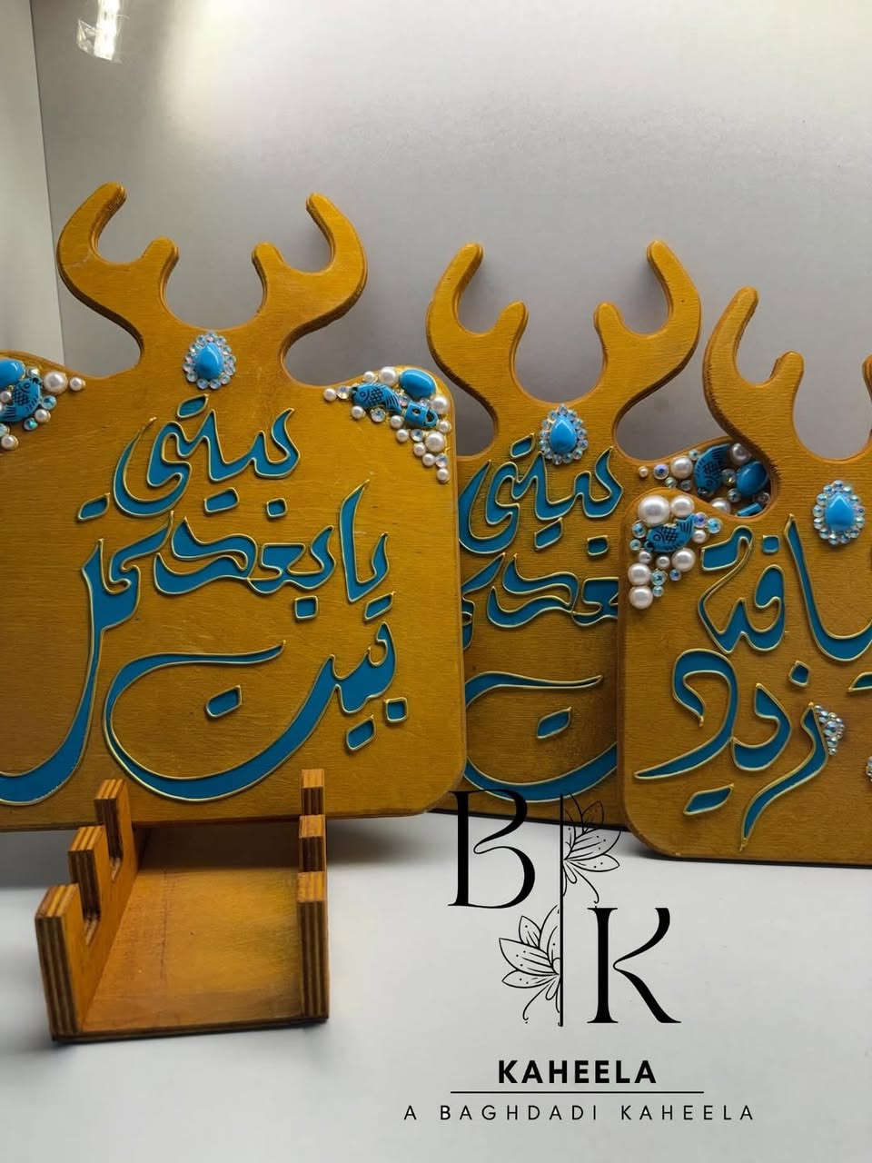 رمضانيات بكجات
عروض على هذة البكج 
شغلي حسب الطلب
يتوفر توصيل لجميع المحافظات العراقية
الحجز قبل اسبوع
ضمان الوان ضد الماء


**إذا كنت صاحب هذا الإعلان وتريد حذفه لأي سبب، رجاءا أرسل رسالة إلى الدعم الفني**