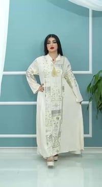 قناة تلي • قناة واتساب