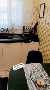 كاونتر المنيوم • مرمر كوارتز • المسيب