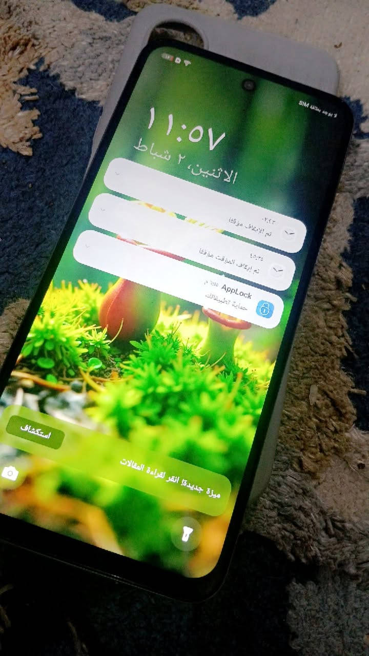 عندي ايباد وموبايل استخدام يومين فقط  للبيع ١٧٠ الف اثنينهم  مكاني المعلمين


**إذا كنت صاحب هذا الإعلان وتريد حذفه لأي سبب، رجاءا أرسل رسالة إلى الدعم الفني**