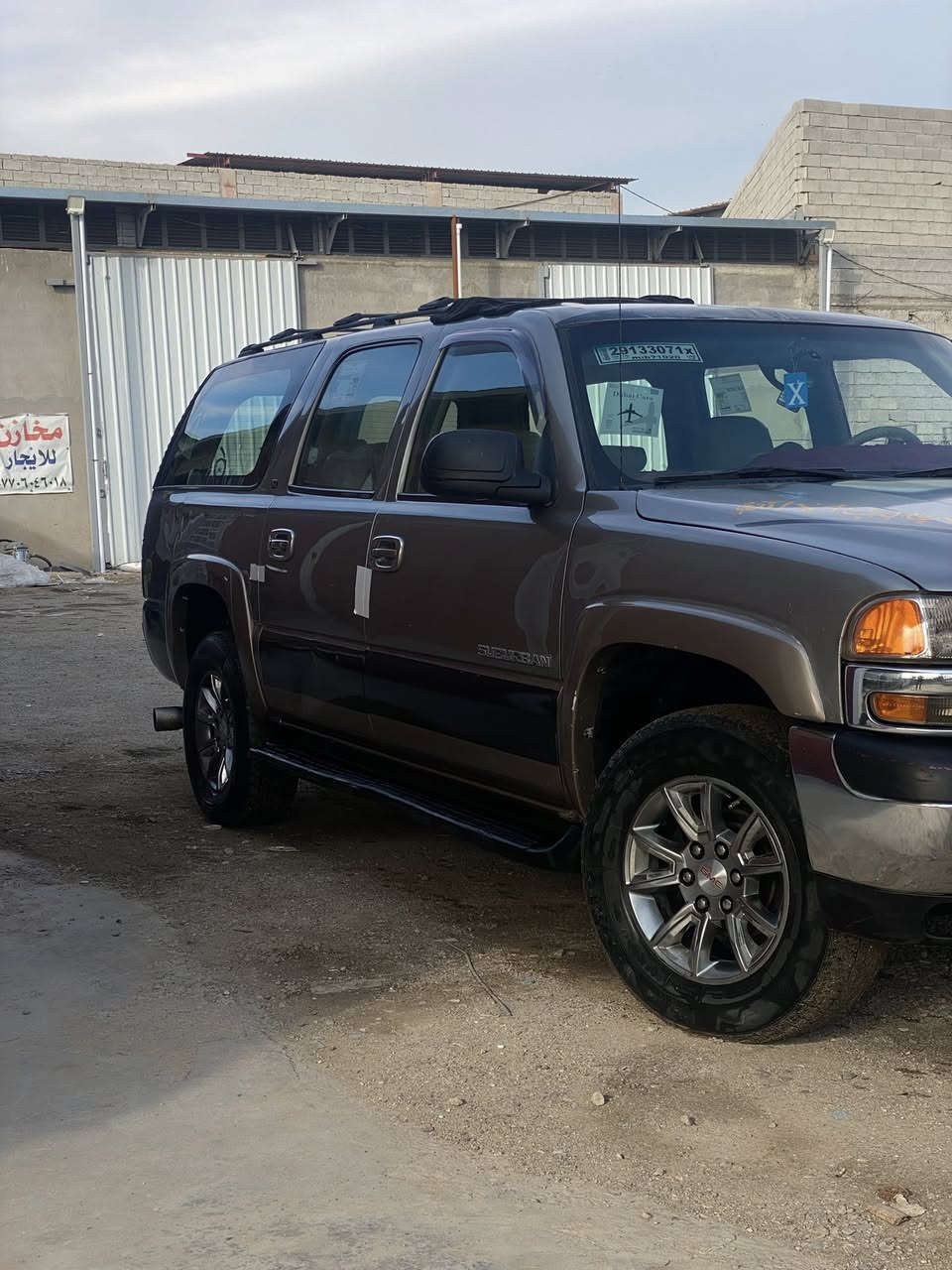 السلامً عليكم :من رخصة المدير المحترم :سوبربان  2003 رقم انكليزي ب اسمي
6برغي
مكينة ٥٣٠٠
كير ٧٠٠
بيها ويل ١٨ 
صدرها ٥٠٪؜
كير مكينة خير من الله طيارة ✈️ 
تخم نوزلات وتخم بلكات جدد 
باتري جديد
كشنات كهرباء بس الكونترولات شالعهن وموجودات
حاطلها شاشة وسماعات كلها جدد
لايت عالي زنون 
بيهة بنيد مبدل مؤسسة  بدون اي ضربة لان طاير ع جامة 
وبيهة باب خلف السايق بي رش بدون اي معجون
والباب المقابيلهةً بي رصعة مال جلاق سحبة خفيفة ترجع بلاد
السيارة يرادلهة ترتيبات حيل بسيطة 
واي نقص بيهة اكلك بي وينزل من حساب السيارة 
المكان بعقوبة تقاطع القدس 
السعر ١٠٥
***********
