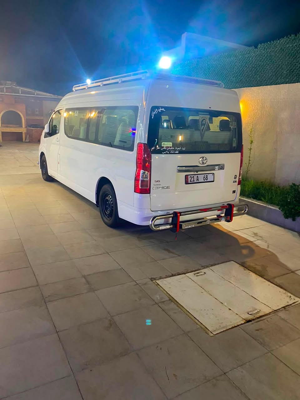 اللهم اجعل لشاريها الخير ولرائيها البركة ومن لايقدر على شرائها رزق ليشتر افضل منها ❤️
السلام عليكم ورحمة الله وبركاته 

اقرأ التفاصيل للاخير وركز بيهن وخابرني وبخدمتك لتخابرني تكلي شبيها مابيها شارحلك كلشي بالتفصيل 

هايسه مديل 23  
فول للاخير    

رقم شمالي  مميز الدولي باسمي السيارة هزة ورقم جديد ماشية 200
 

مواصفات السيارة
ثلاجه 
تبريد محور  
تانكي محور  
درع امامي خلفي 
دوشمه علوكي بوشيه
بوشه دشبول مع بوشيه بنيد 
كشنات اضافيه مع قلاب 16نفر
شاشة كبيرة  مع كأمره امامي خلفي 
سيبايه مع نزال 
مري شفط 
تحكم ستيرن 
 دمام خلفي 
 كير مكينه اكسل
السياره كفاله من الصبغ فقط بارد بيها
اللي تخدمة السيارة ينورني للبيت يشوف ويقتنع ومااقصر ويا واللي متخدمة يذكرني بكلمة طيبه مثل وجها وتحياتي للجميع 

والسياره جوة مداس اصغر واحد بيكم 

مكاني بغداد  /   ملاحضة /  فقط بيع بدون مراوس 

السعر : 385 وبيها مجال حگ جيتك وتدلل


**إذا كنت صاحب هذا الإعلان وتريد حذفه لأي سبب، رجاءا أرسل رسالة إلى الدعم الفني**