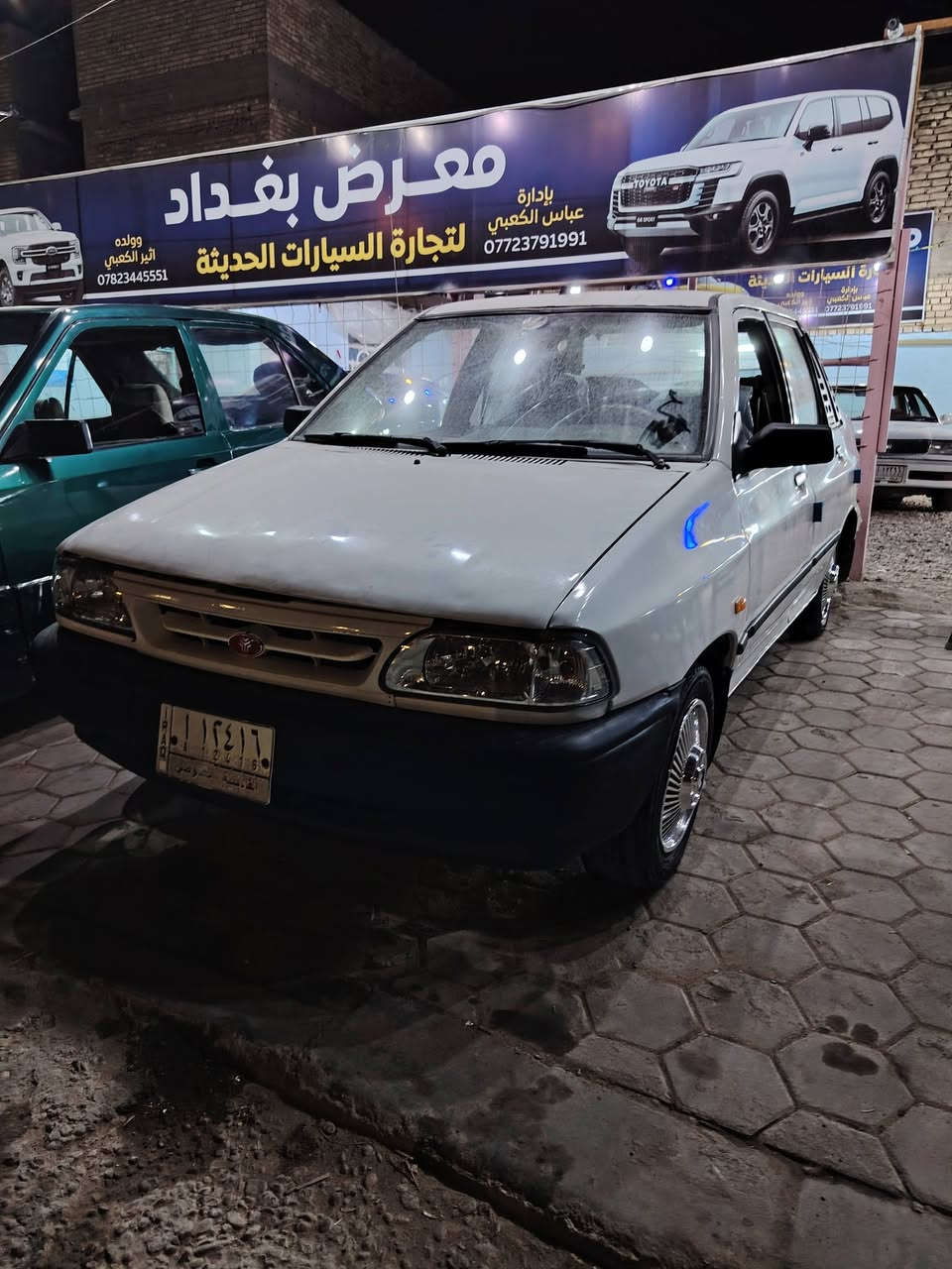 سلام عليكم شباب سياره سايبه 2012 رقم القادسيه سياره معمره جديد مبيع او مراوس العنوان النجف حي الوفاء السعر 34


**إذا كنت صاحب هذا الإعلان وتريد حذفه لأي سبب، رجاءا أرسل رسالة إلى الدعم الفني**