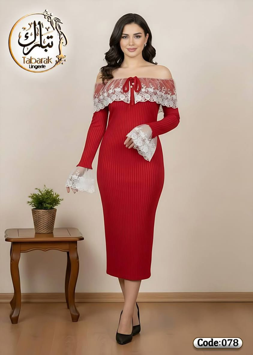 إن هذا لرزقنا مآله من نفاد ✨#❤️ 
قياس 38/40/42/44/46/48
توصيل5الف الجميع محافظات العراق 
للحجز خاص او وتساب ***********
