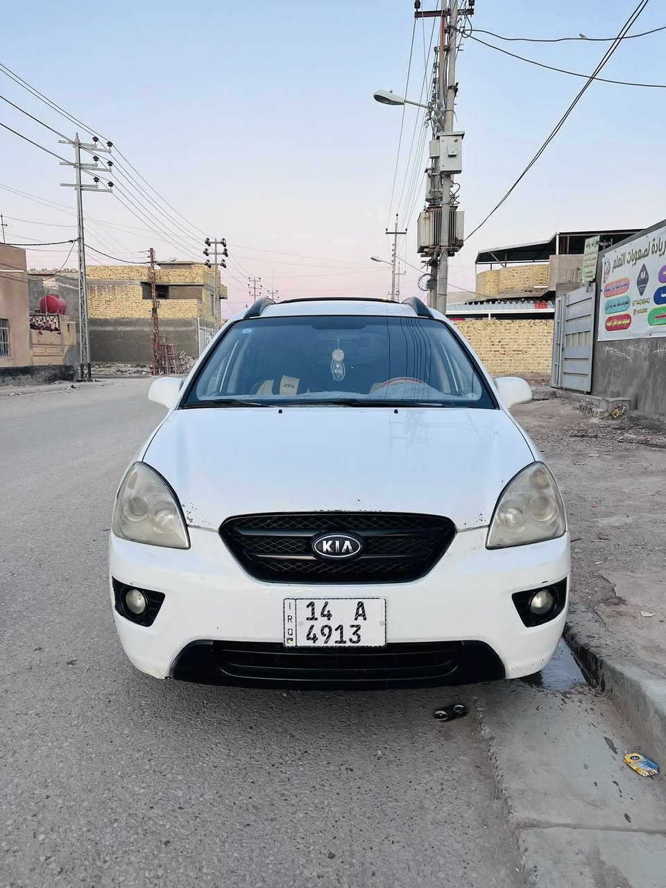 كيه كارنز 2008 خليجي  قطع صبغ والباقي مكفول رقم انكليزي جديد سنويه 2030محرك جديد صارله شكم من بدلته ورقم بصره سبع راكب تبريد قطعتين المكان السياره البصره القرنه


**إذا كنت صاحب هذا الإعلان وتريد حذفه لأي سبب، رجاءا أرسل رسالة إلى الدعم الفني**