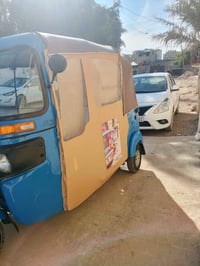 موديل2020 • أزرق • الشعلة جكوك