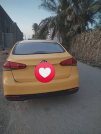 سيراتو • تكسي • السماوه