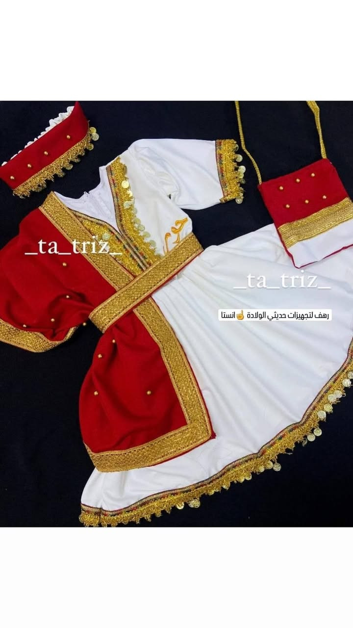 العيد ويانا غير،🌙🌙🌙🌙🌙__كشخه كشوخي __


**إذا كنت صاحب هذا الإعلان وتريد حذفه لأي سبب، رجاءا أرسل رسالة إلى الدعم الفني**