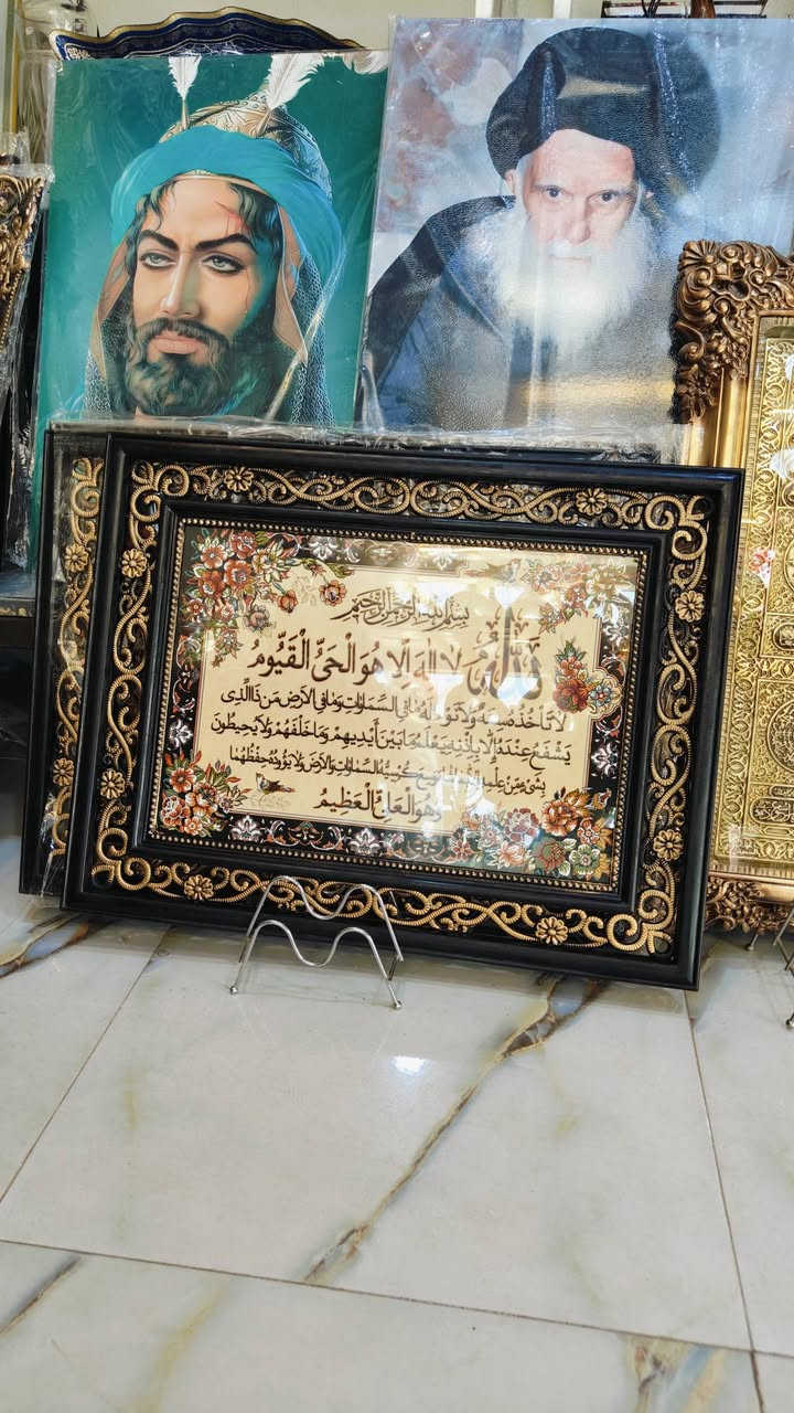 قسم التحفيات #جديد 
متوفر عنده جميع أنواع الورد 🌹
اتحفيات وساعات وهدايا وورد و
عنوان المحل  #واسط قضاء النعمانيه 
الشيشان الجديد الشارع ال محل الغيث للتسويق  المنزلي


**إذا كنت صاحب هذا الإعلان وتريد حذفه لأي سبب، رجاءا أرسل رسالة إلى الدعم الفني**