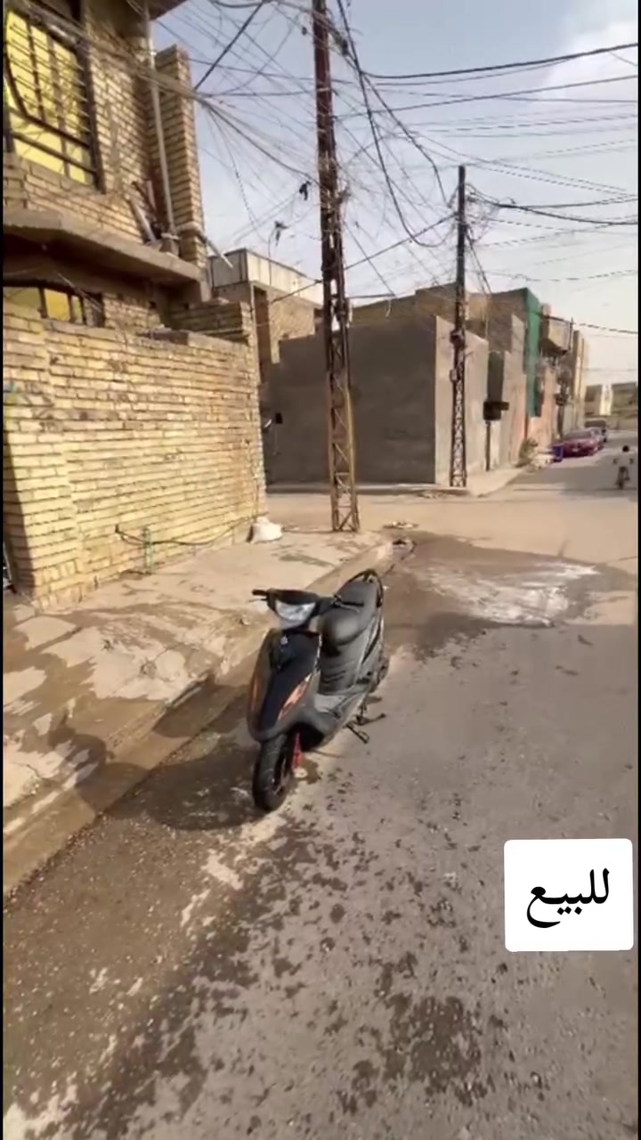 سلام عليكم دراجة ماكس عدلة صارلهة شهر نازلة من الرمبة كفالة عامة برغي ما مفتوح بيهة السعر خاص او اتصال عل  رقم *********** متواجد واتساب او مراوس جي تي ار
