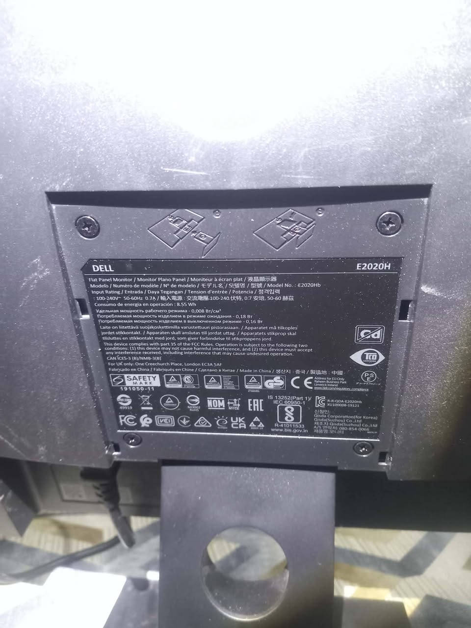 عندي هاي الشاشه البيع


**إذا كنت صاحب هذا الإعلان وتريد حذفه لأي سبب، رجاءا أرسل رسالة إلى الدعم الفني**