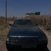 ورحمه الله وبركاته                               بطه للبيع.           ...