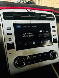 توسان 2023 للبيع رقم بغداد ماشيه ٢٢٥٠٠ الف لحد الان على وضع الشركه لزگ...