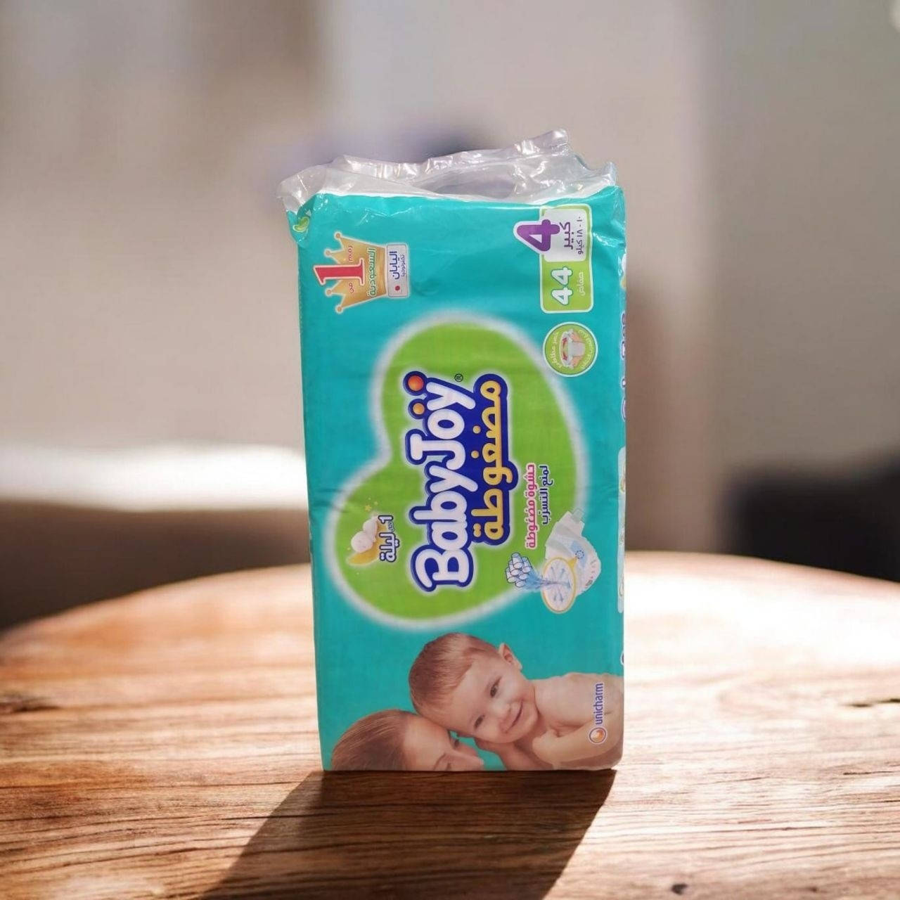 🌟 زبائن مركز الحياة الأعزاء🌟

متوفر الآن داخل المركز حفاضات بيبي جوي 👶
بجميع الأرقام لتناسب كل الأعمار والمراحل.

📍 زورونا للاستفادة من أفضل المنتجات
 لطفلكم.

📍 موقعنا:
الغزالية – شارع مدير الأمن، مقابل مجمع الفهد، قرب جامع البر الرحيم.

📞 للحجز والاستفسار (واتساب):
*********** - ***********

🚚 التوصيل متوفر داخل الغزالية وخارجها، ولكل محافظات العراق
