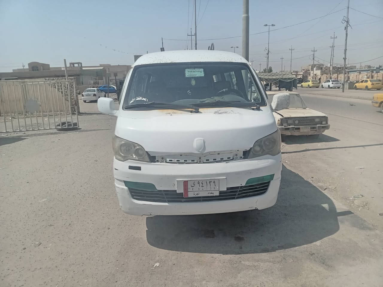 جنبي موديل ١٤ مكينه وكير حداديه تخم تاير السعر ٢٥ وبيه مجال العنوان الناصريه سوق شيوخ ***********
